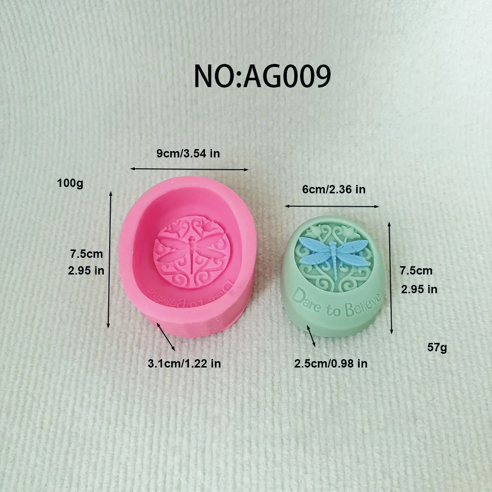 AG009-蜻蜓浮雕硅胶蜡烛模具