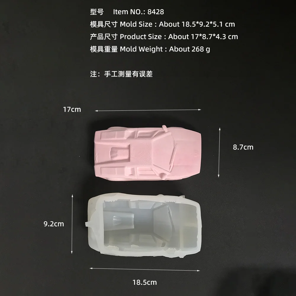 8428 Car Silicone Candle Mold image 1