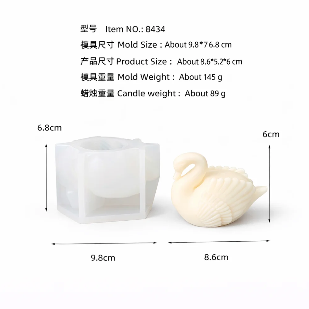 8434-立体天鹅硅胶蜡烛模具