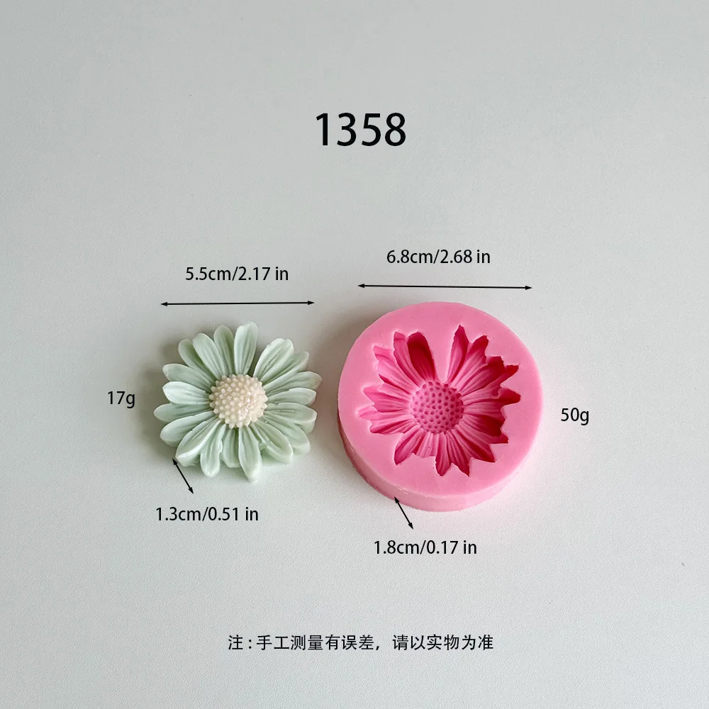 1358-雏菊太阳花硅胶蜡烛模具