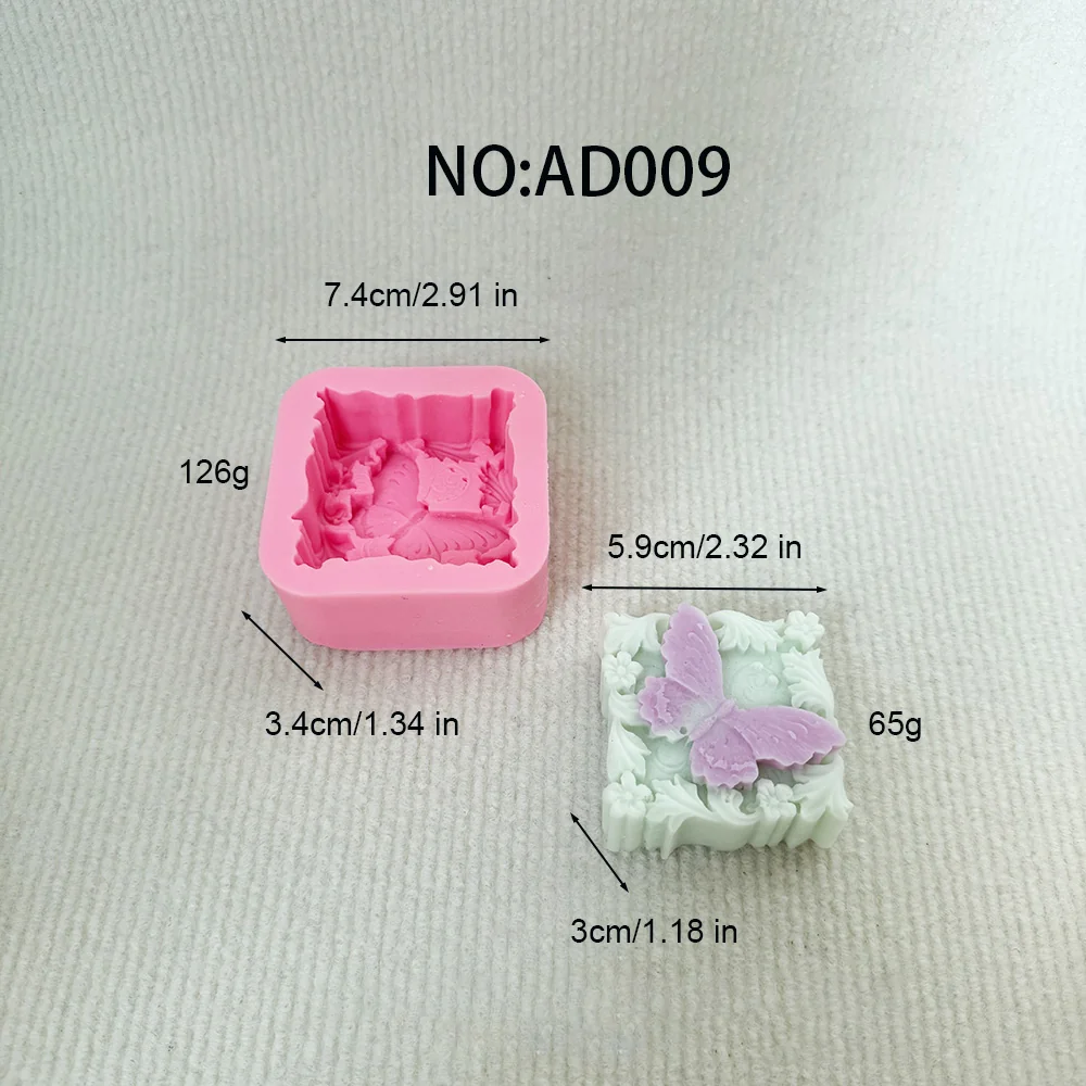 AD009-欧式蝴蝶浮雕方形硅胶蜡烛模具