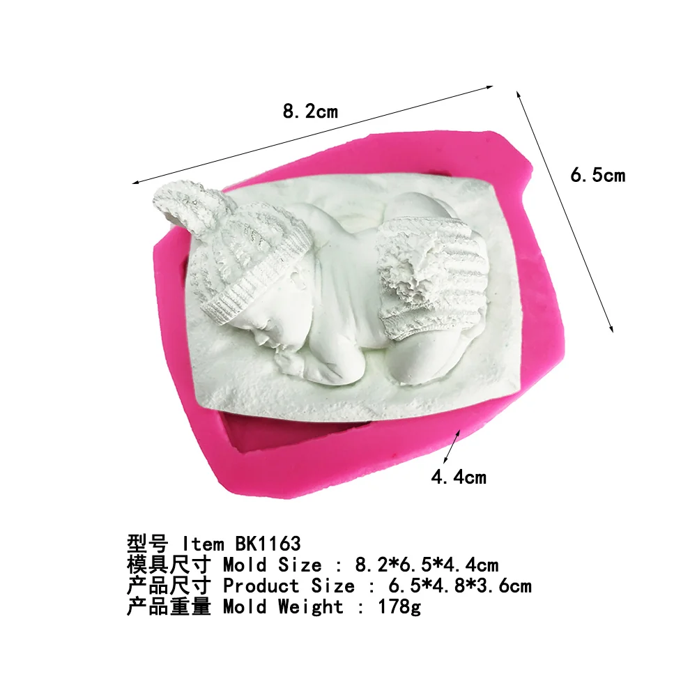 BK1163-熟睡婴儿硅胶蜡烛模具 针织帽造型