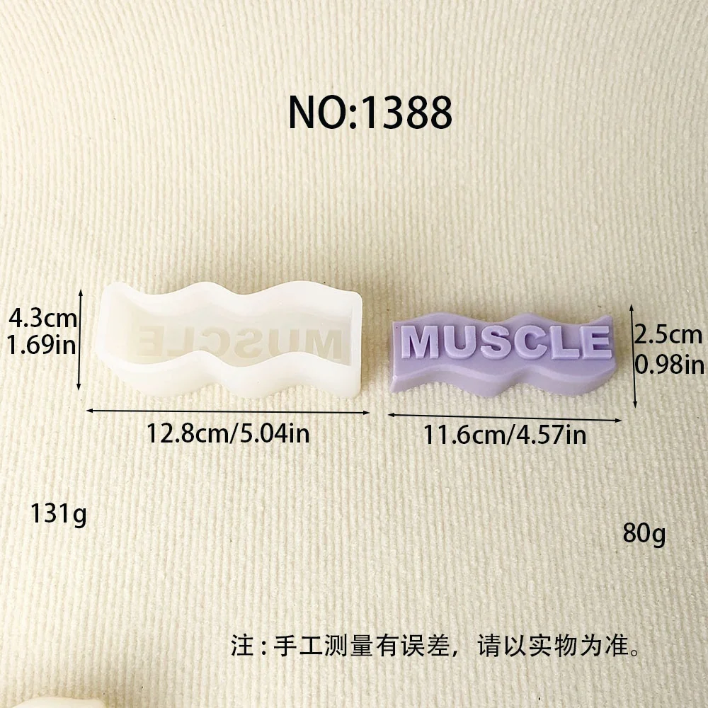 Wavy MUSCLE Letter Sign Silicone Mold for Candle Making 1388