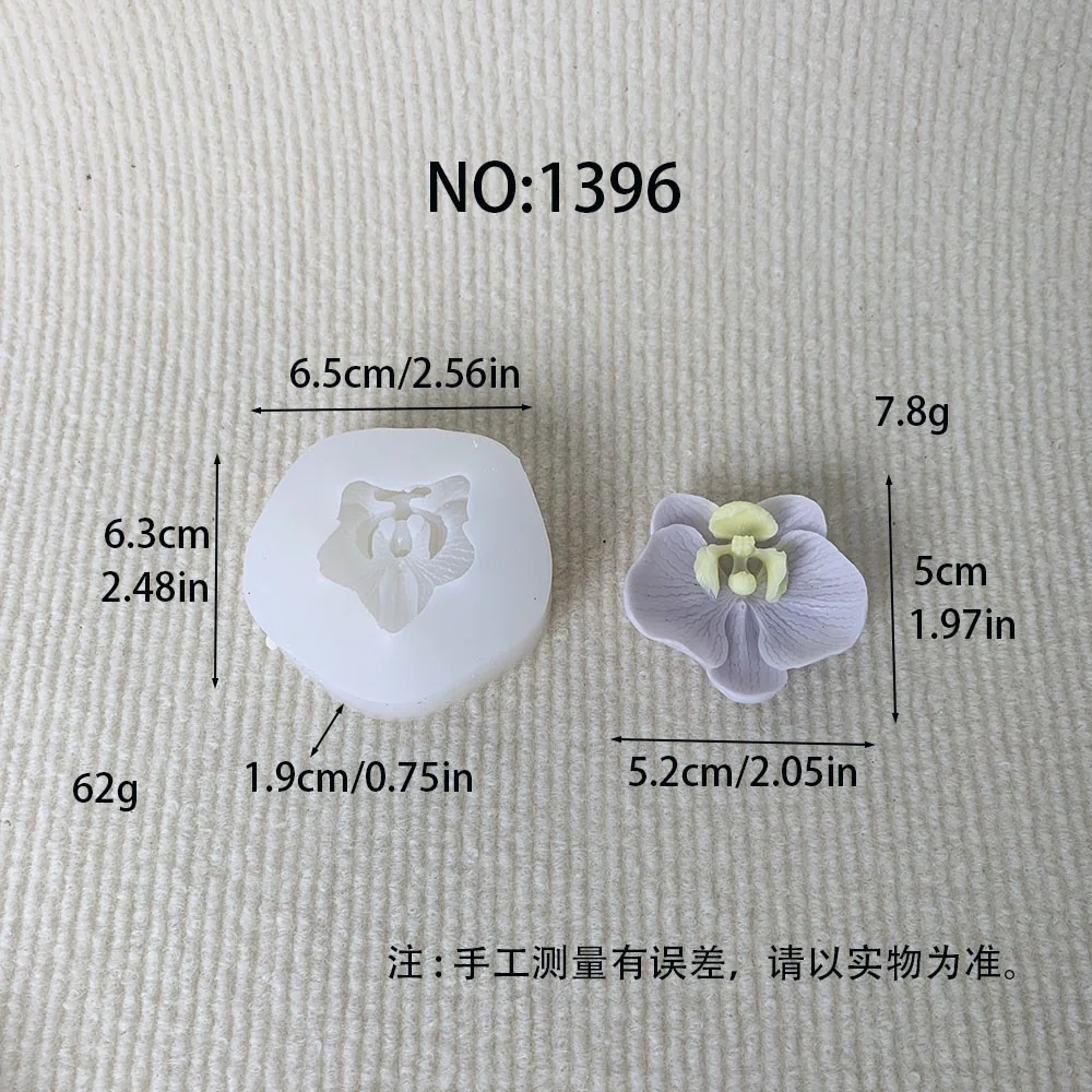 3D Phalaenopsis Silicone Mold 1396