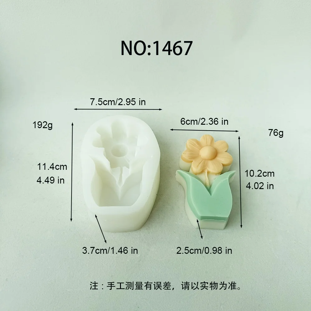 Silicone Candle Mold with Flower with Leaf Design 1467