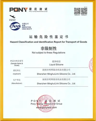 Air Transport License
