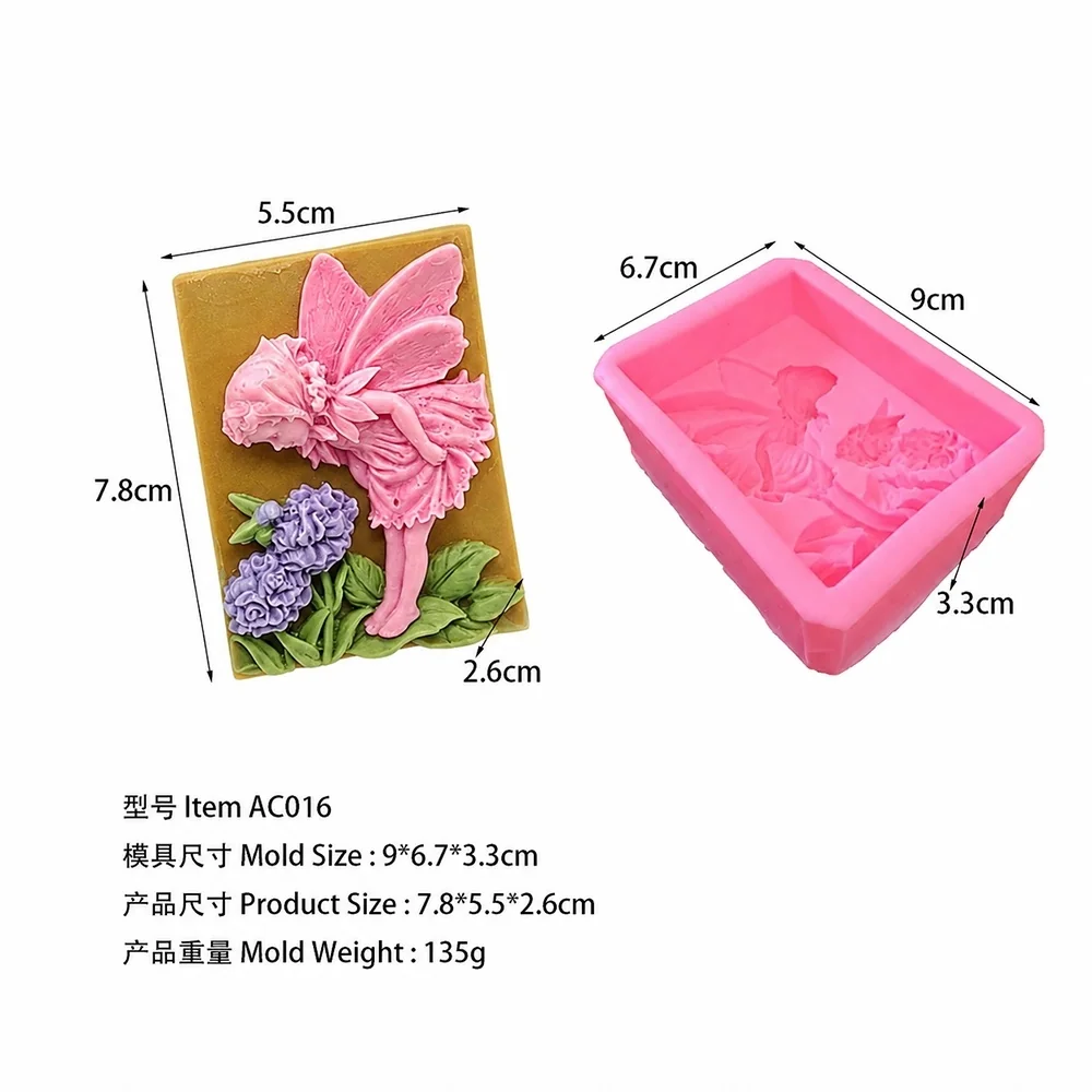 Silicone Candle Mold with Decorative Design AC016 silicone mold, 2.6cm finished size