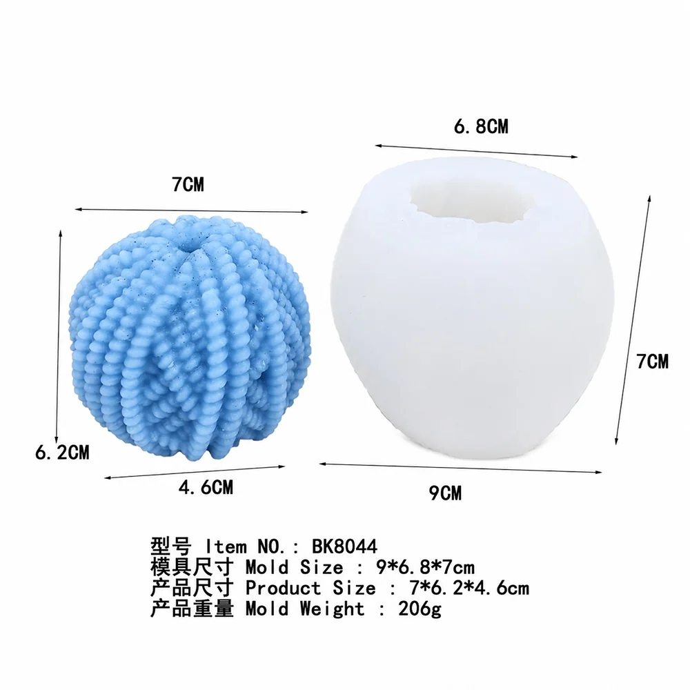 Textured Ball Silicone Candle Mold BK8044 silicone mold