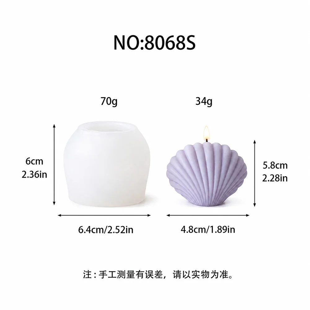 Shell Silicone Mold for Candle, Soap and Resin 8068S silicone mold, 5.8×4.8cm finished size