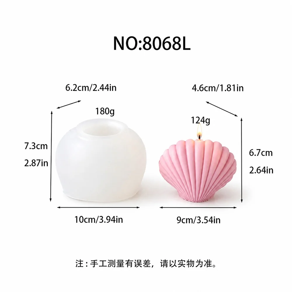 Flexible Scallop Silicone Mold for Candle Making 8068L silicone mold, 4.6×6.7×9cm finished size