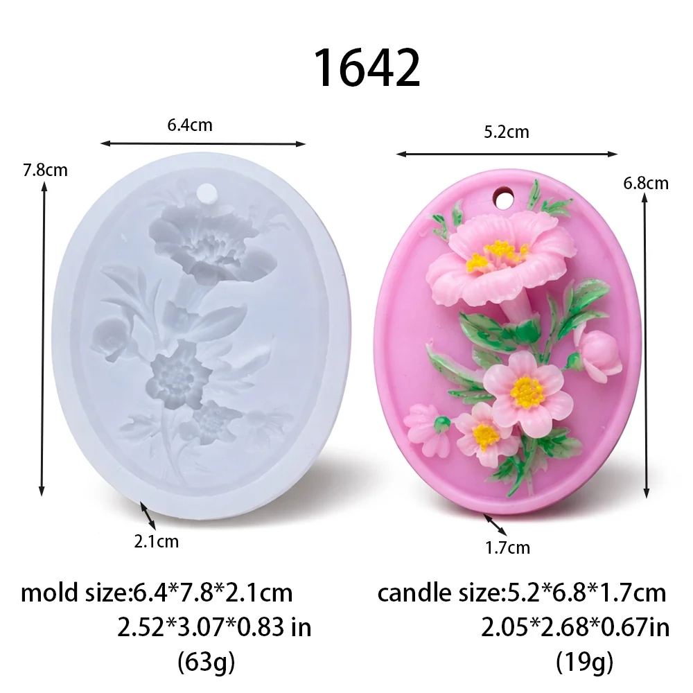 1642 - 椭圆形花卉浮雕硅胶蜡烛模具