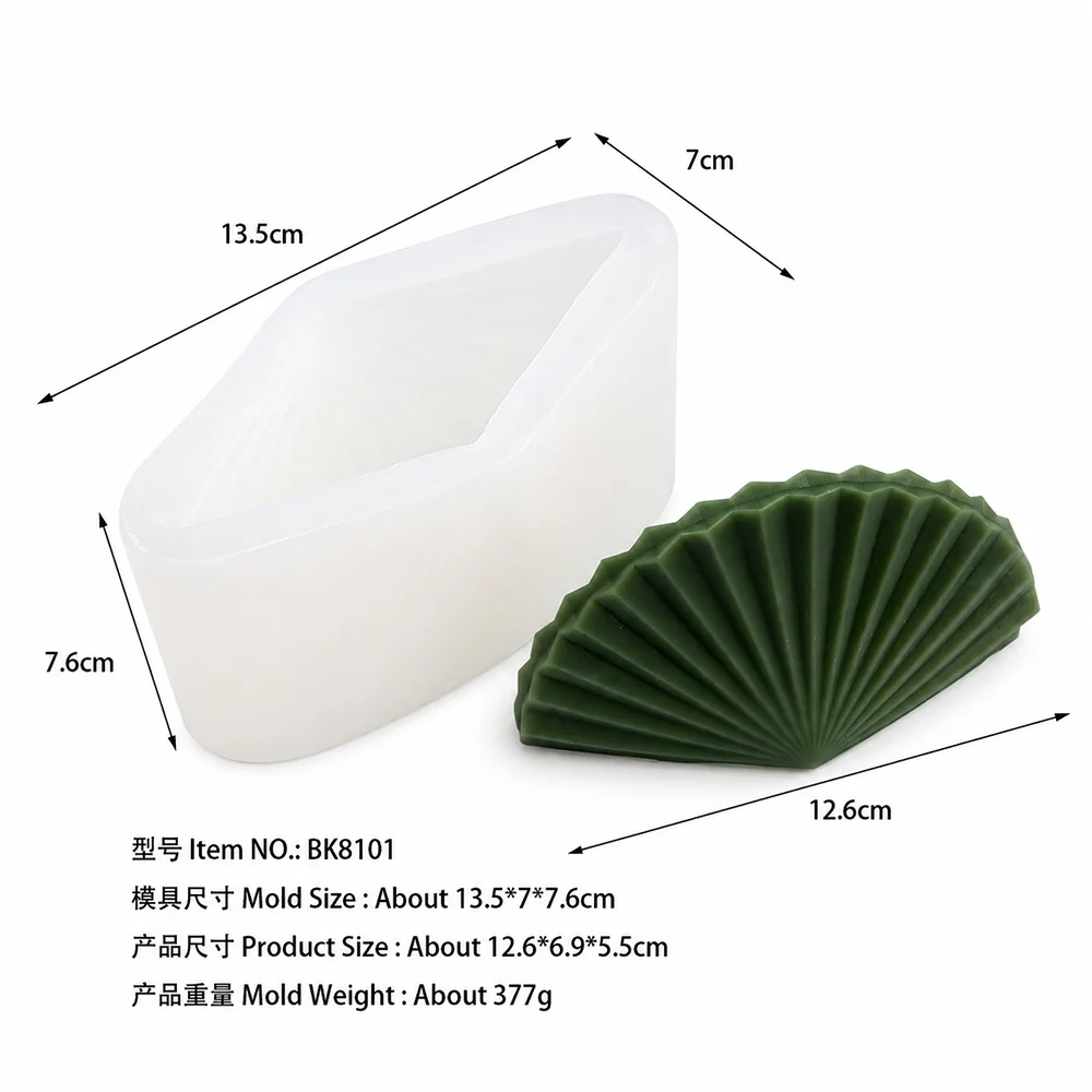 BK8101 - Silicone Mold