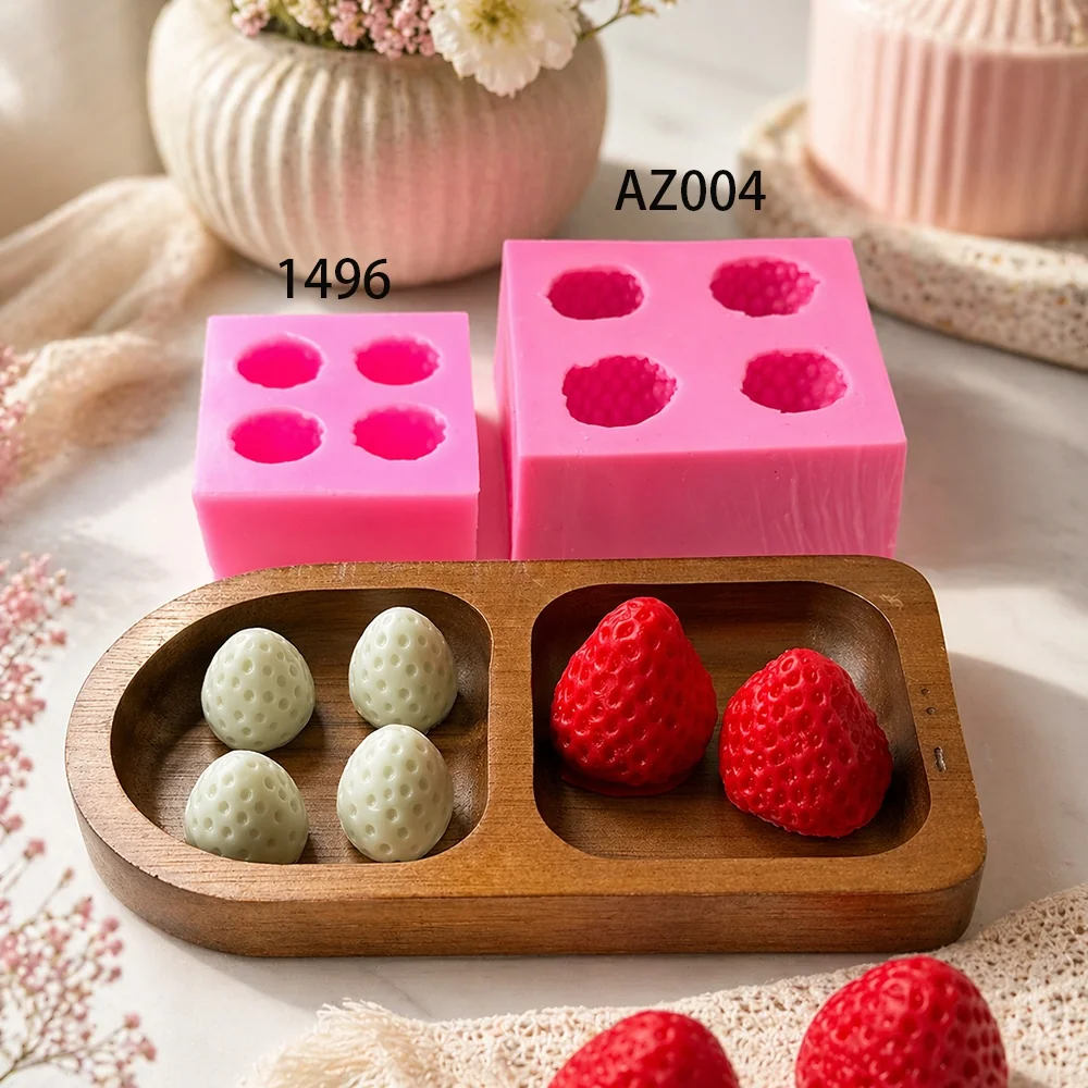 1496 - 草莓硅胶模具