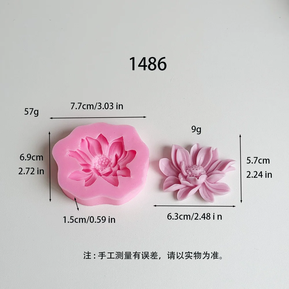 1486 - 荷花/莲花造型硅胶模具