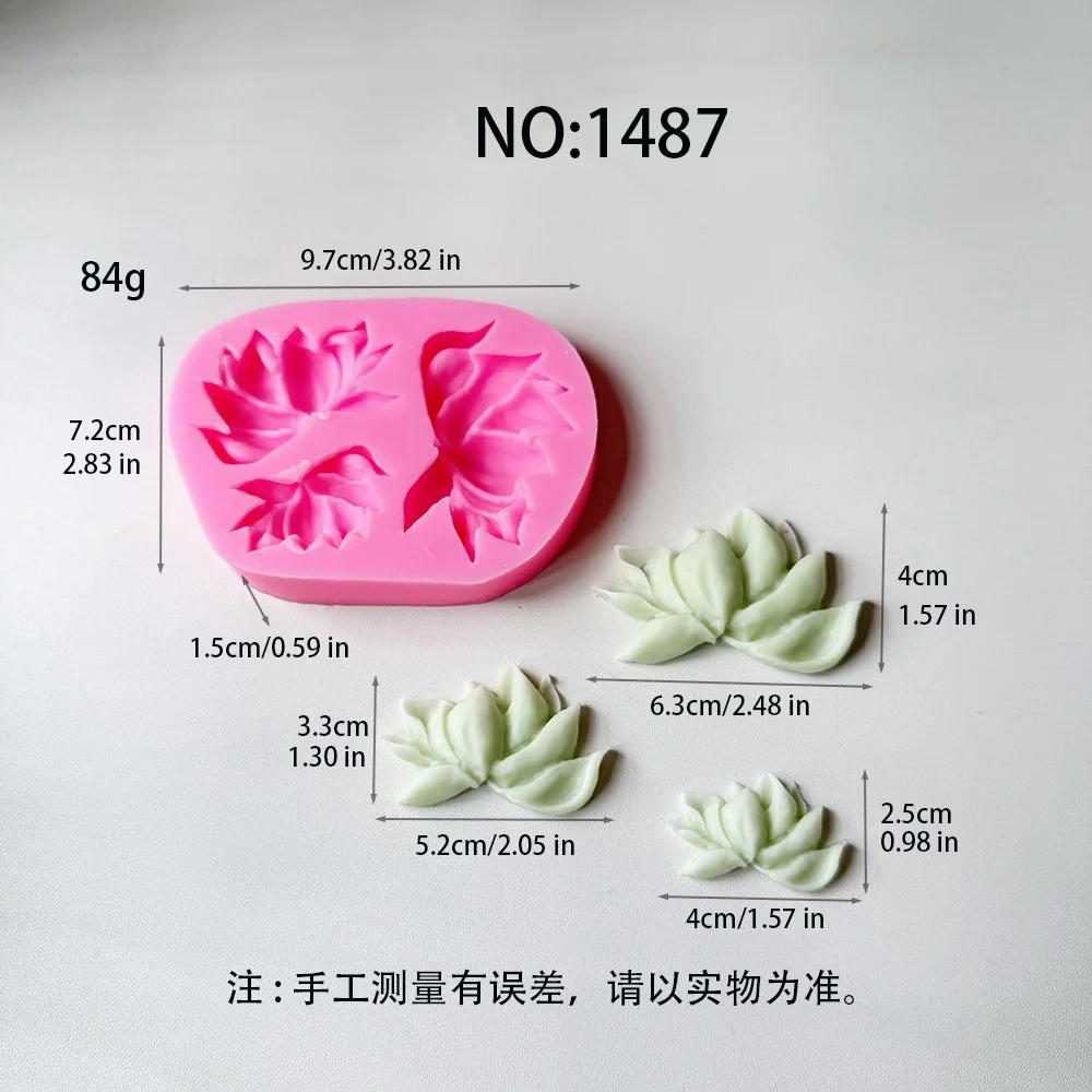 1487 - 多尺寸莲花硅胶模具