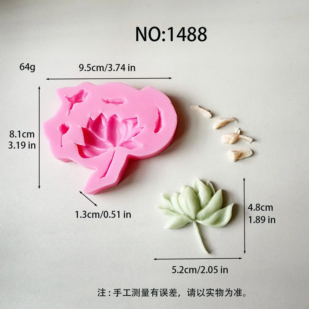 1488 - 荷花造型硅胶模具