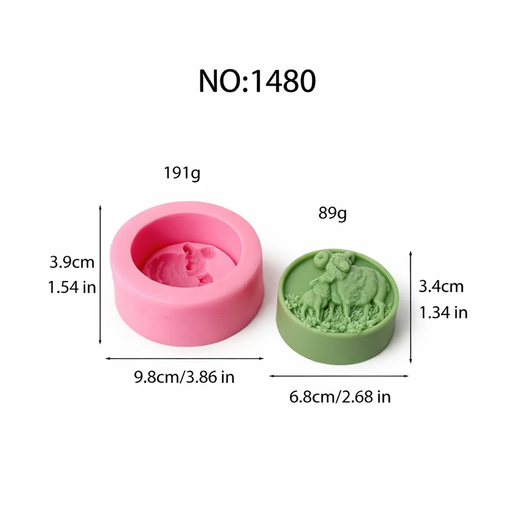 1480 - 母子羊（大角羊）浮雕硅胶模具