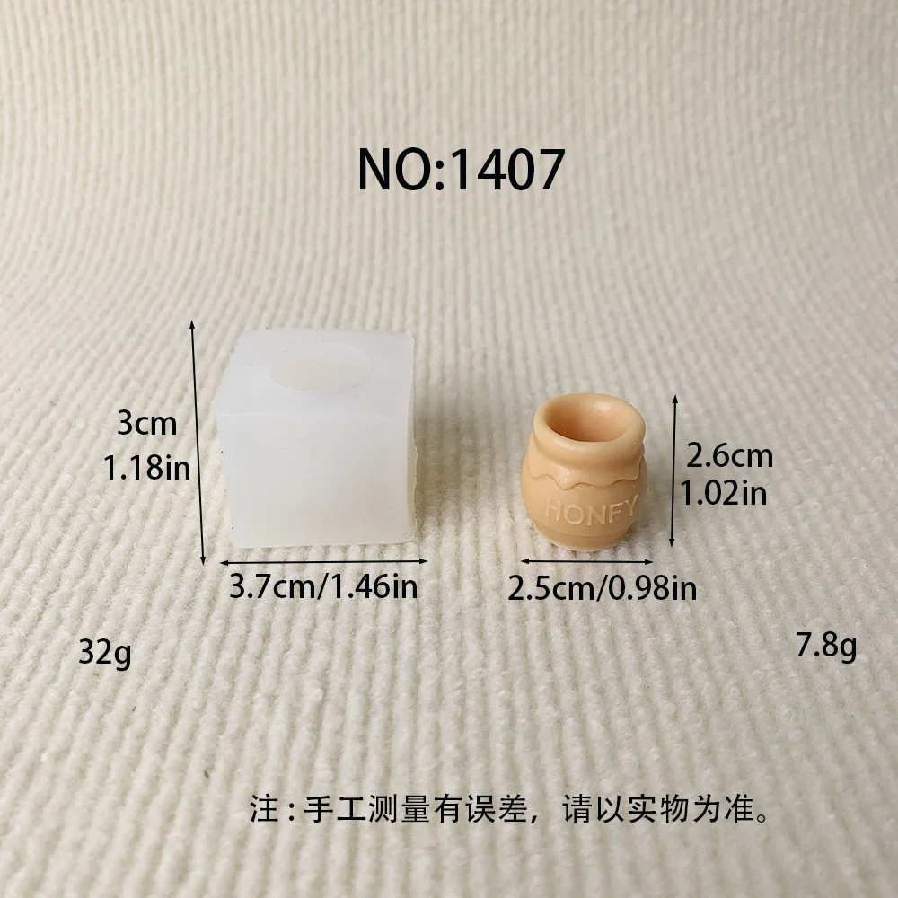 1407 - 迷你蜂蜜罐硅胶模具