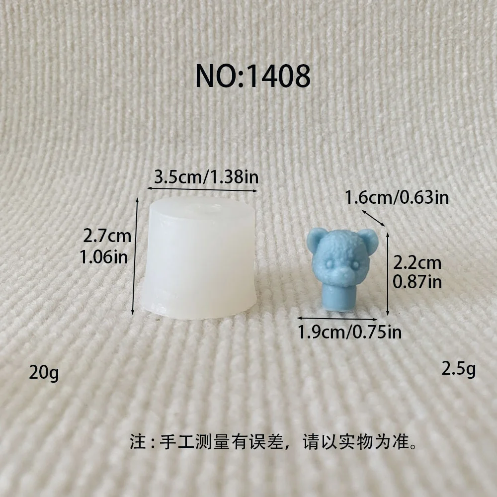 1408 - 小熊头硅胶模具