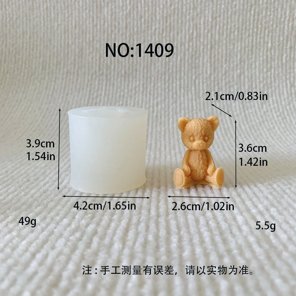 1409 - 坐立小熊硅胶模具