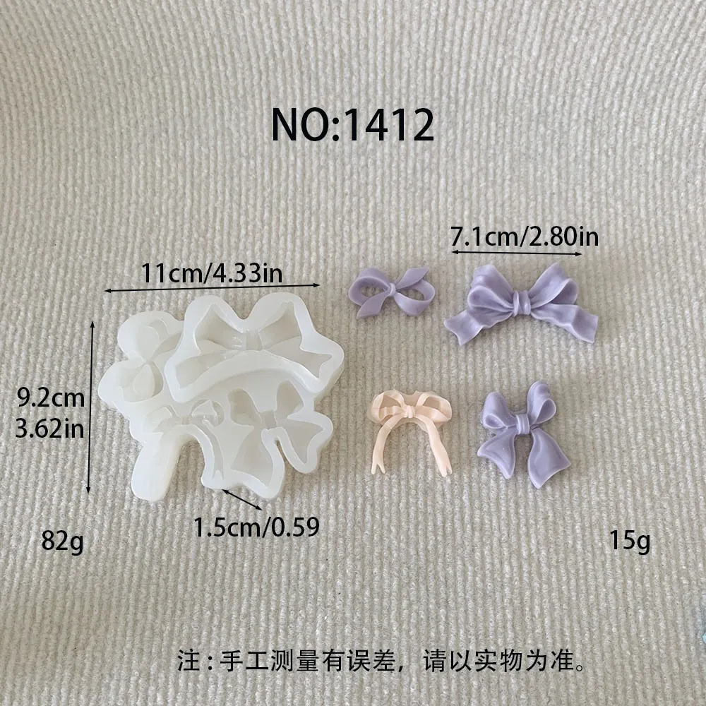 1412 - 蝴蝶结硅胶模具