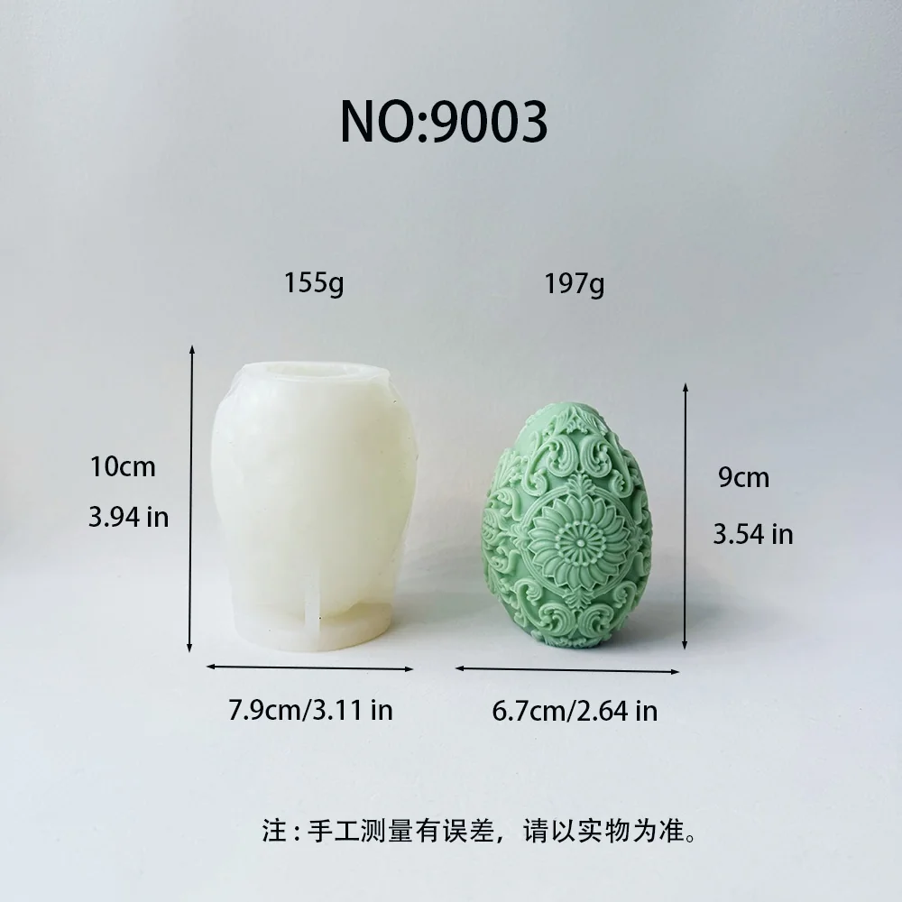 9003 - 欧式浮雕蛋硅胶模具