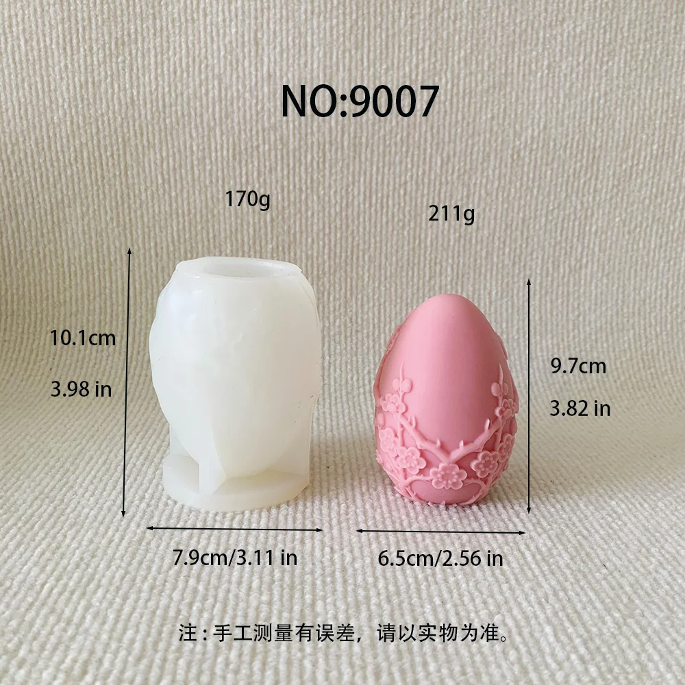 9007 - 浮雕梅花蛋形硅胶模具