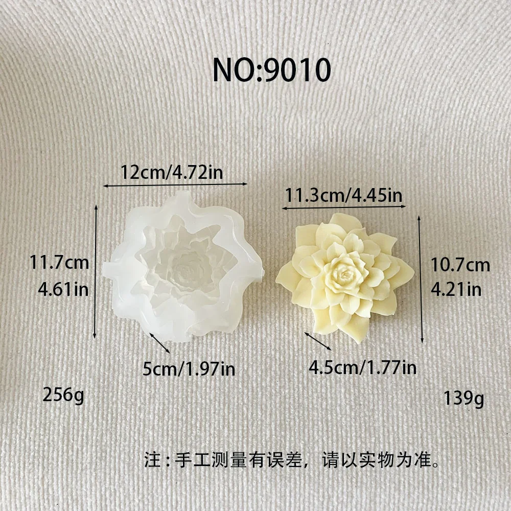 9010 - 立体花形硅胶模具