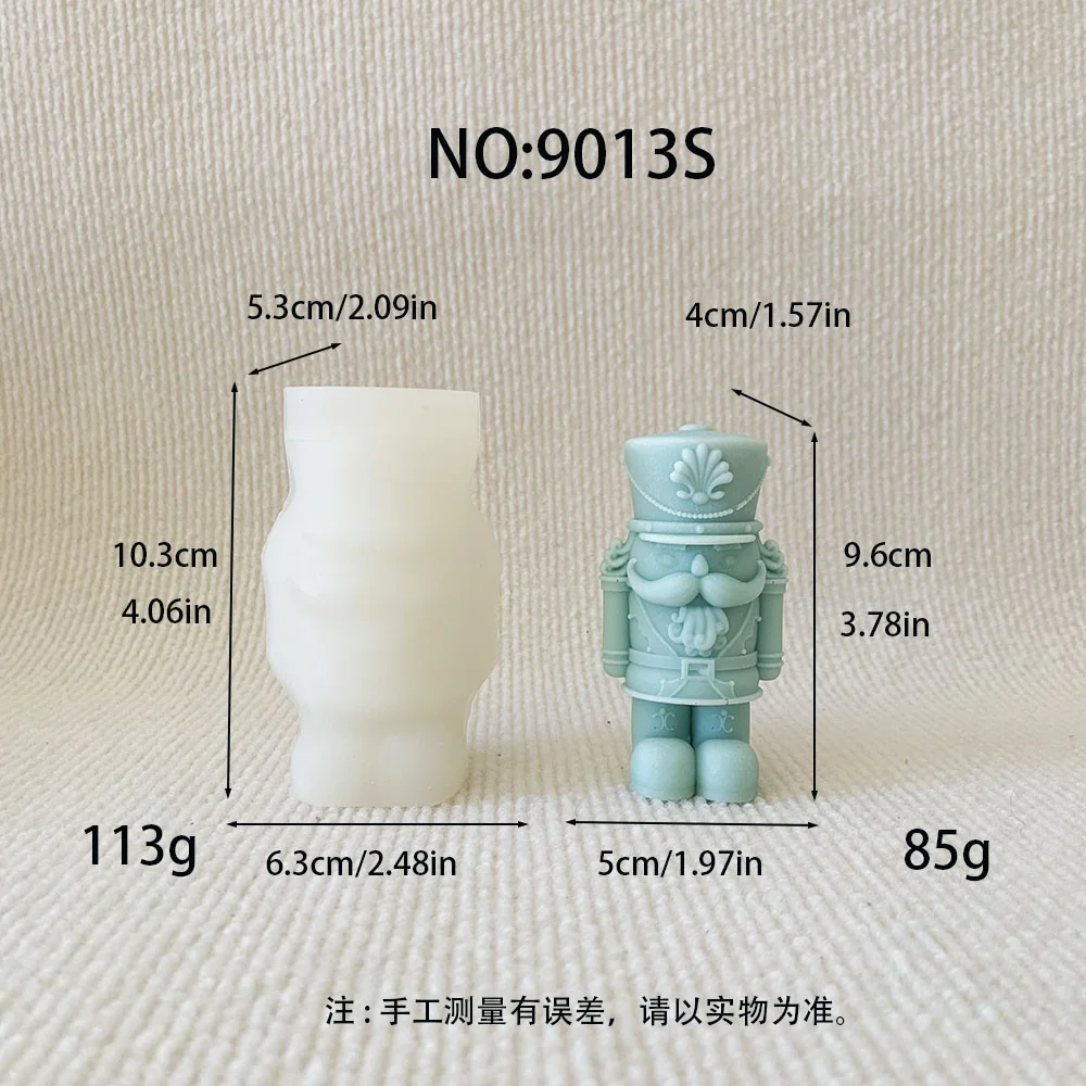 9013S - 胡桃夹子士兵硅胶模具