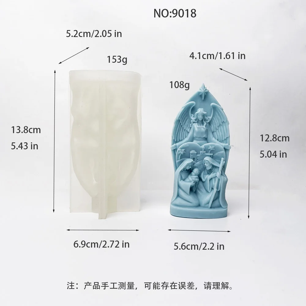 9018 - 天使守护圣家族（耶稣诞生）场景硅胶模具