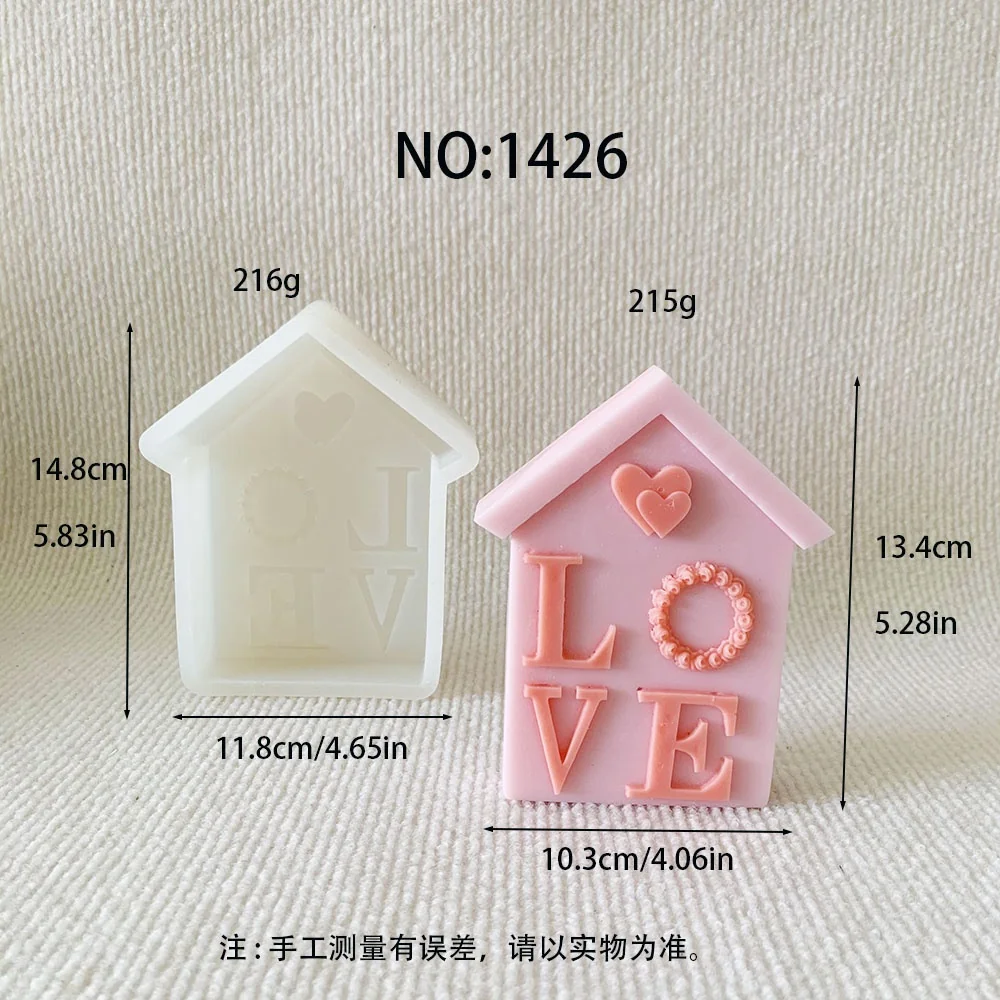 1426 - 房屋+字母+心硅胶模具