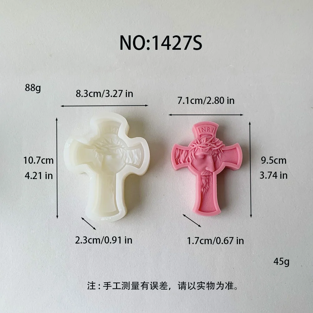 1427S - 荆棘冠耶稣十字架硅胶模具
