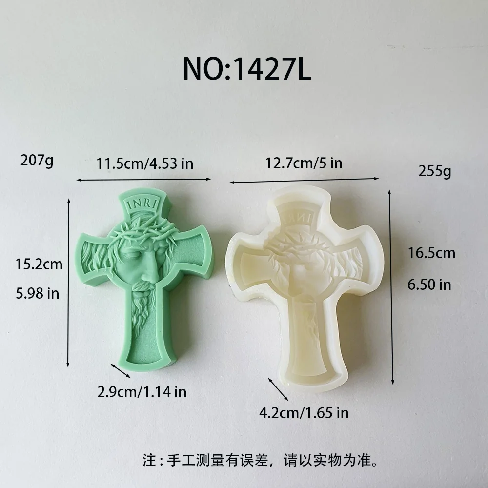 1427L - 荆棘冠耶稣十字架硅胶模具