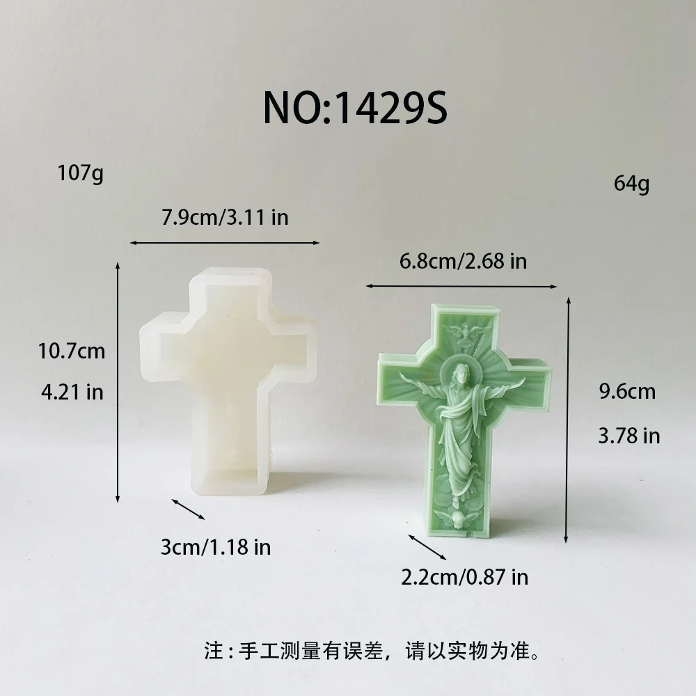 1429S - 带耶稣及天使浮雕的立体十字架硅胶模具