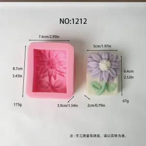 Sunflower Flower Silicone Mold 1212 silicone mold, 6.4×5×2cm finished size