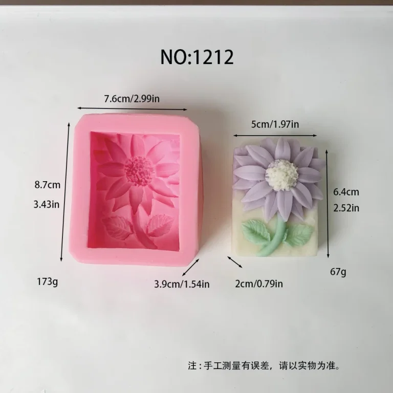 Sunflower Flower Silicone Mold 1212 silicone mold, 6.4×5×2cm finished size