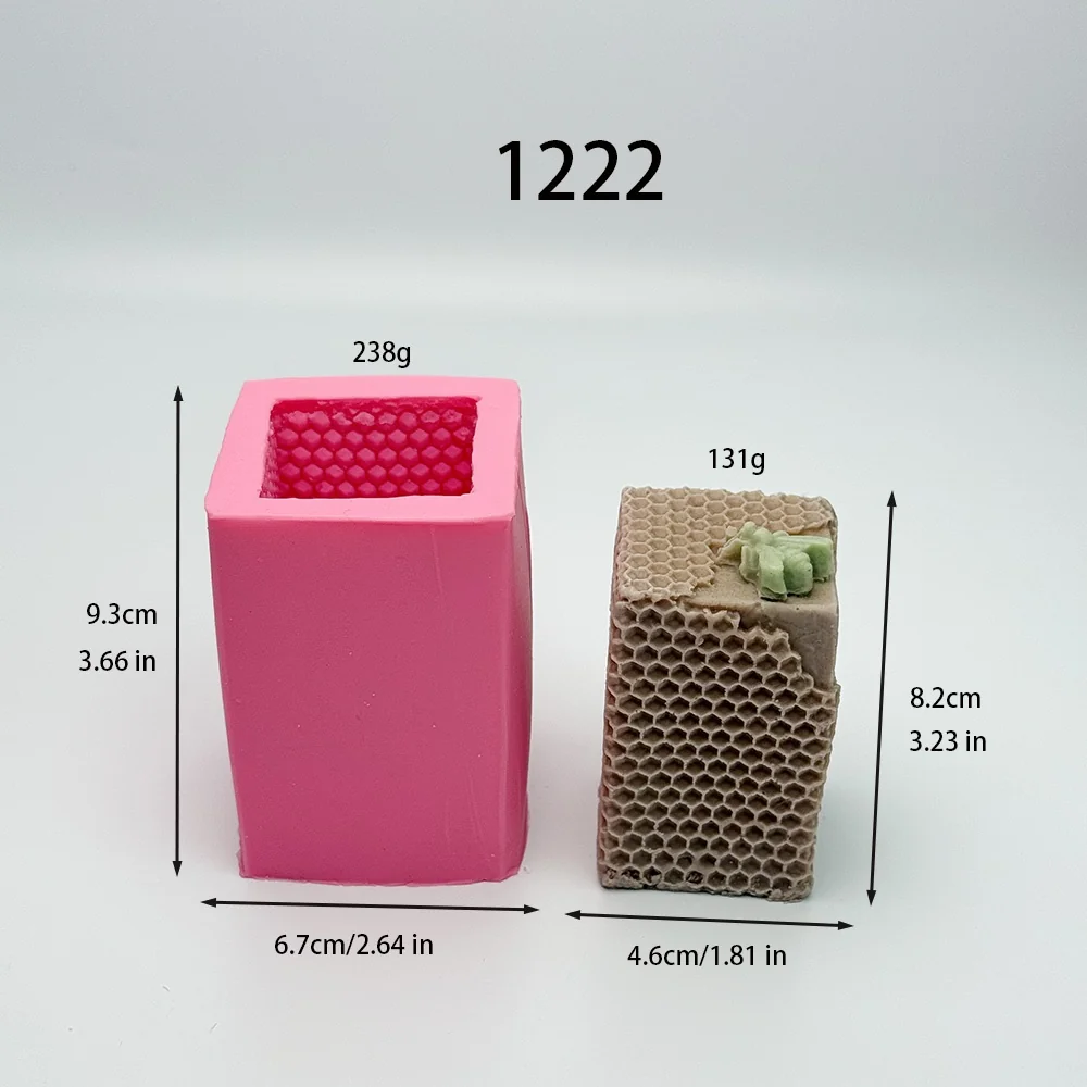 1222 - 蜂巢蜜蜂硅胶模具