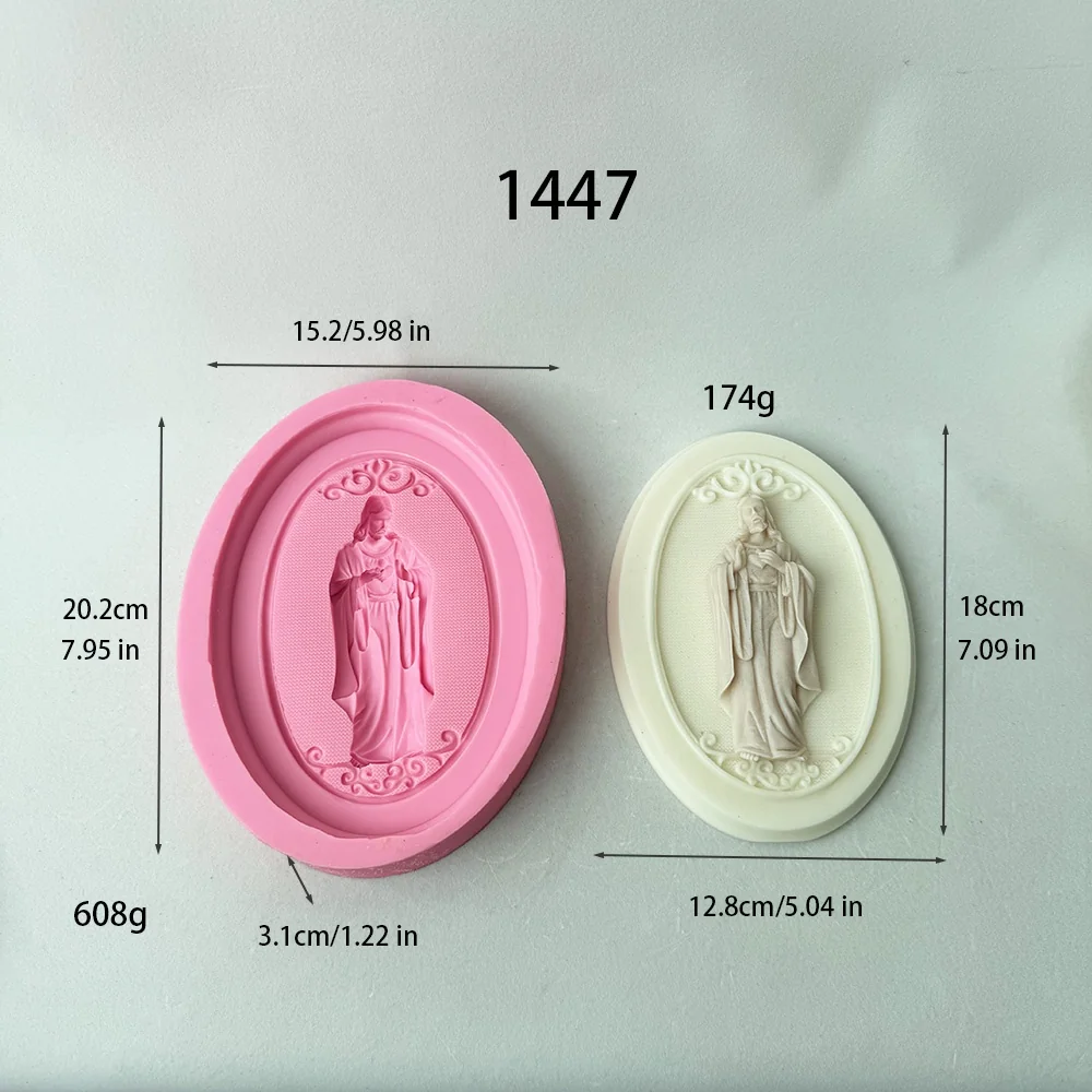 1447 - 圣心耶稣椭圆造型模具