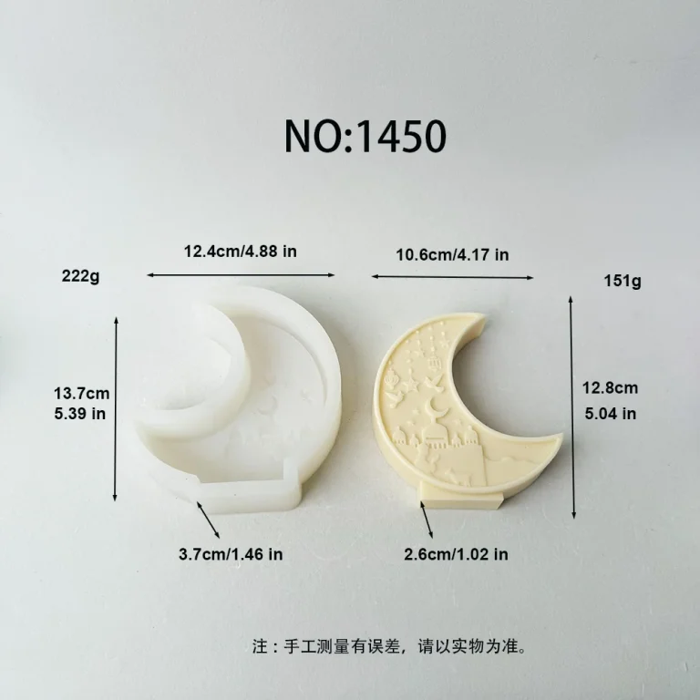 Ramadan Crescent with Bird Silicone Candle Mold 1450 silicone mold, 10.6×12.8×2.6cm finished size