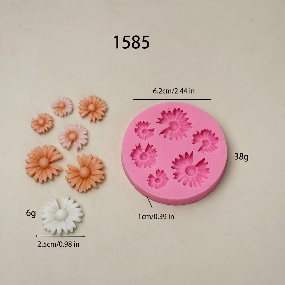 1585 - 小雏菊硅胶模具