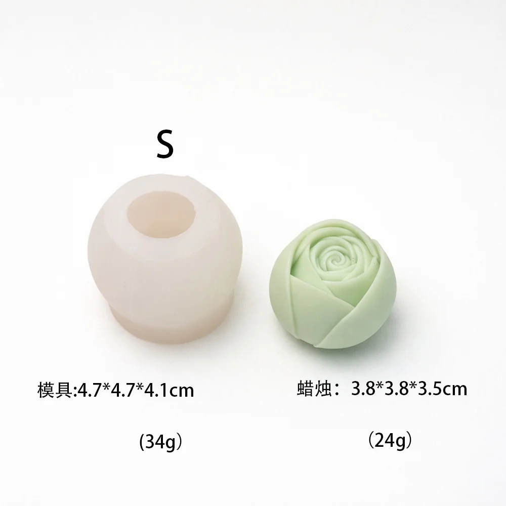 1558S - 立体玫瑰花苞/3DRoseBud硅胶模具