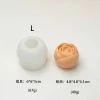 1558-1 - 1558L-立体玫瑰花苞硅胶模具