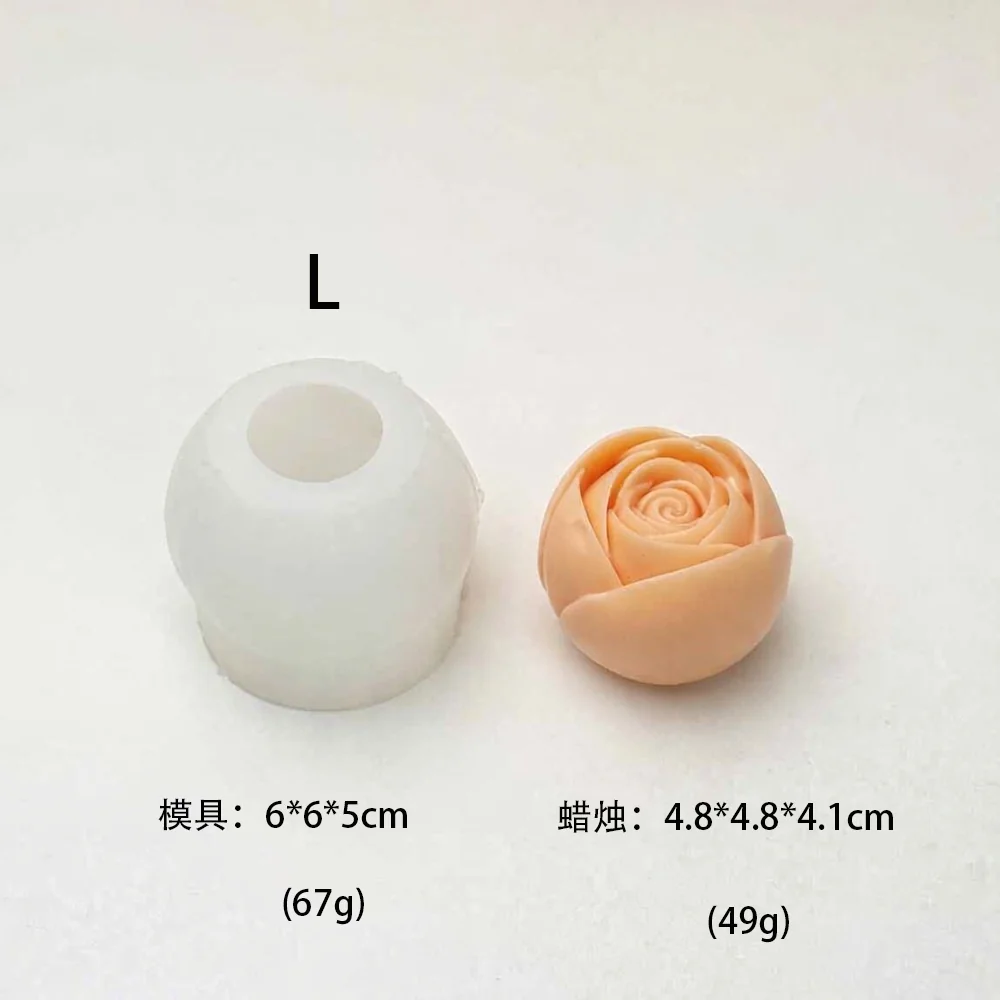 1558-1 - 1558L-立体玫瑰花苞硅胶模具