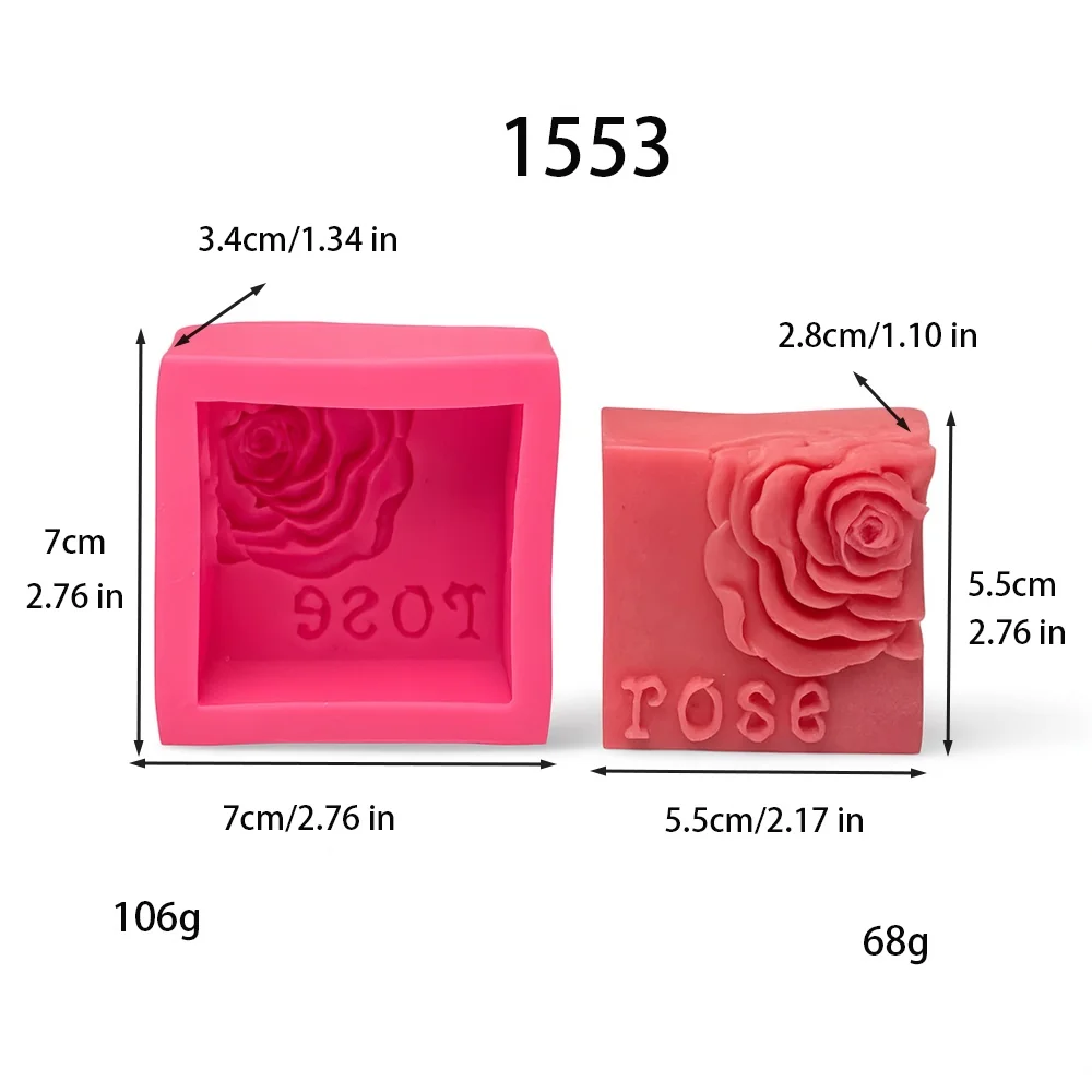 1553 - 立体玫瑰花硅胶模具