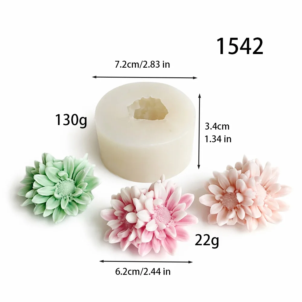 1542 - 连体双菊花硅胶模具