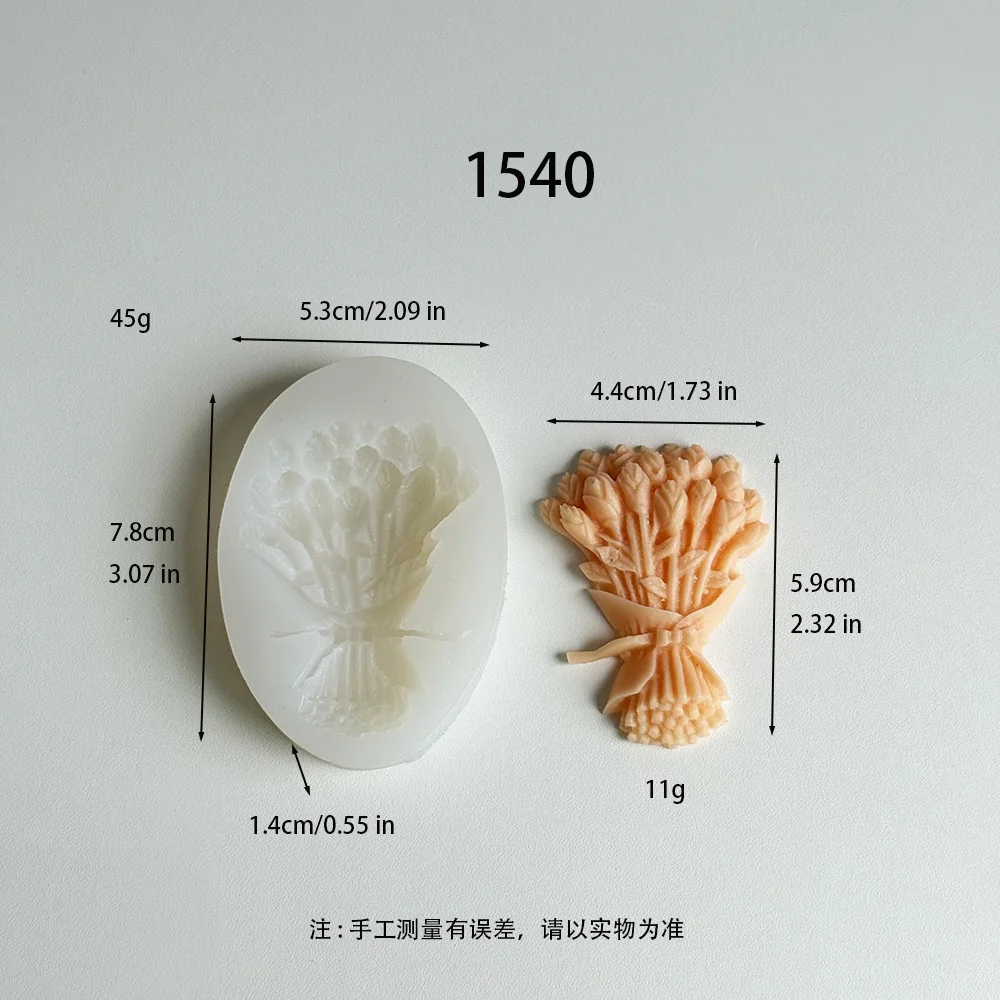 1540 - 郁金香花束硅胶模具