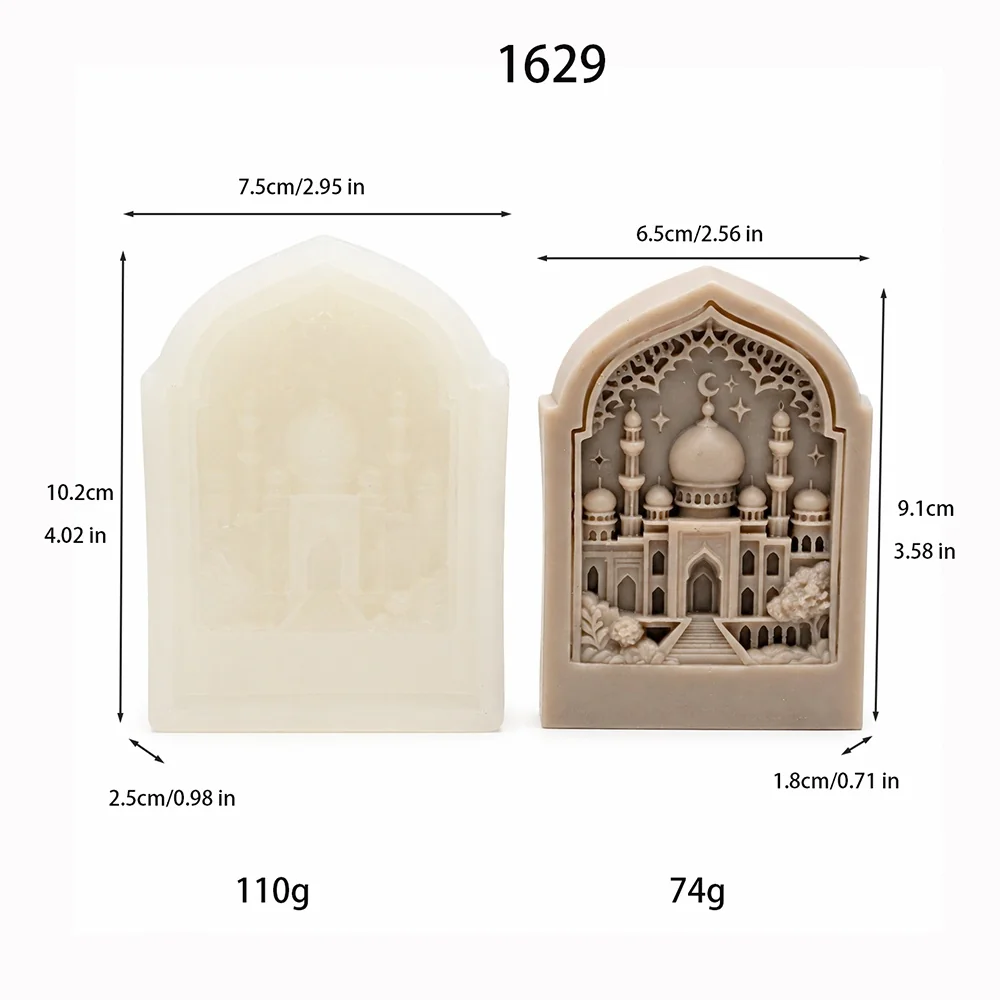1629 - Silicone Mold