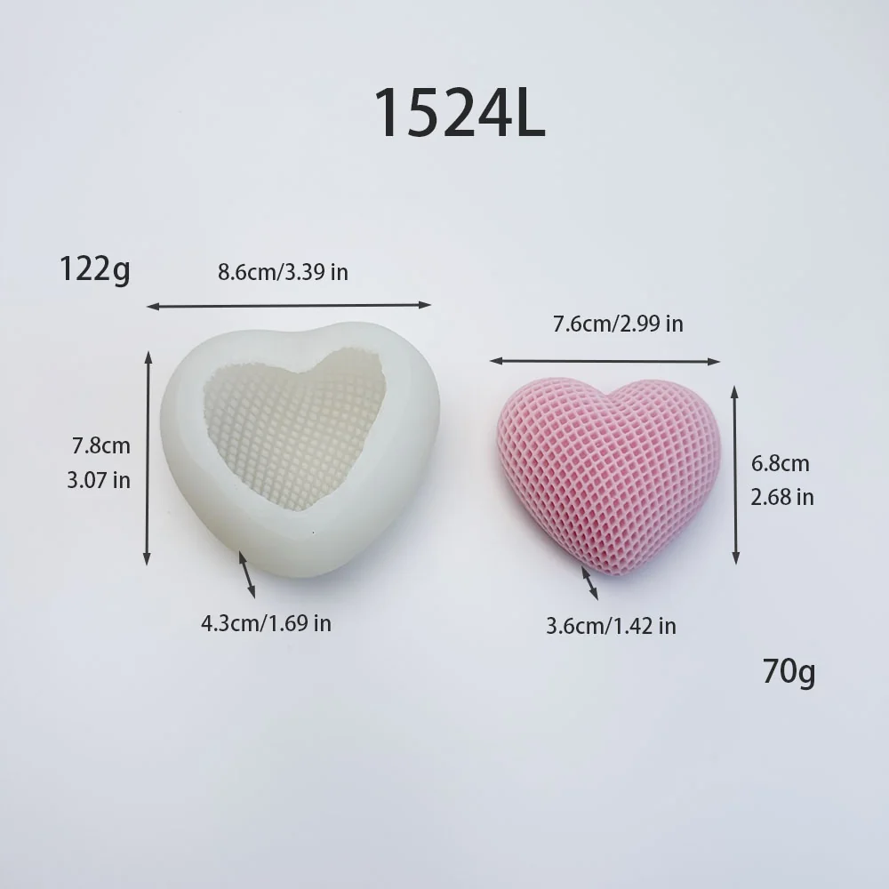1524L - 网格心模具/1524LGridHeartMold