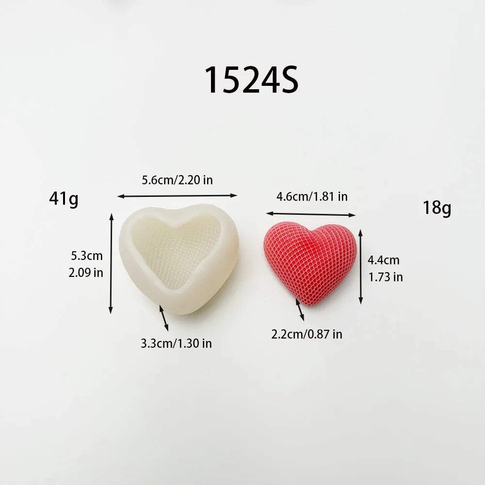 1524S - 心硅胶模具
