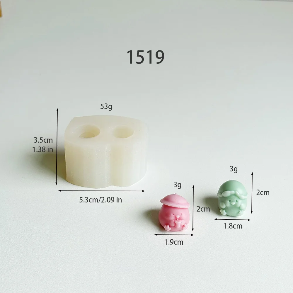 1519 - 戴帽抱杯萌趣小动物、炸毛萌趣小动物硅胶模具